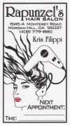 business card